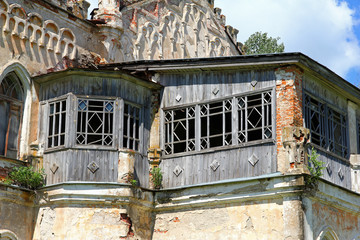 Sticker - Ruins old manor house, Russia