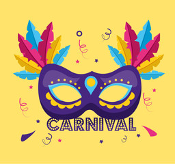 Wall Mural - mask with feather carnival