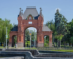 Wall Mural - Krasnodar