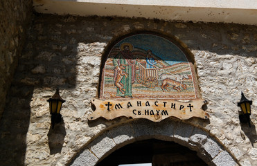 Wall Mural - View to Saint Naum Monastery, Ohrid, North Macedonia