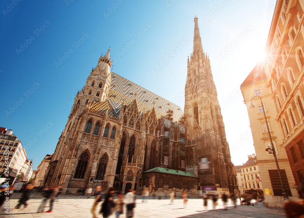 Obraz na płótnie View to St. Stephen's Cathedral in Vienna, Austria w salonie