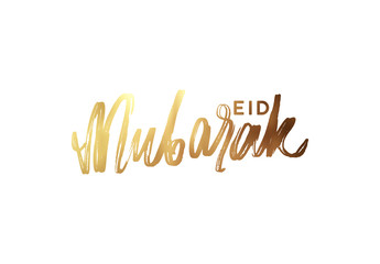 Wall Mural - EID MUBARAK manuscript handwriting. Text gold Lettering calligraphy