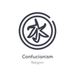 confucianism outline icon. isolated line vector illustration from religion collection. editable thin stroke confucianism icon on white background