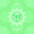 Vector illustration with symbol Anahata - Heart chakra on ornamental background.