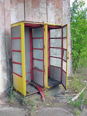 Poster - Chernobyl zone, Ukraine, Pripyat