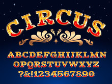 Vintage Circus Font. Victorian Carnival Headline Signage. Typeface Steampunk Alphabet Sign Vector Illustration
