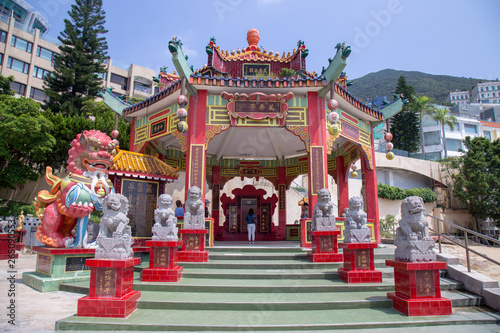 Fotografía Tin Hau Temple or Kwun Yam Shrine is a Taoist shrine located in Repulse Bay in H