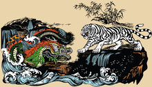 Green Chinese East Asian Dragon Versus White Tiger In The Landscape With Waterfall,rocks And Water Waves  . Two Spiritual Creatures In Classical Feng Shui Representing Yin Yang. Graphic Style Vector I