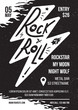 Rock and Roll Black White Vector Banner Design