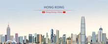 Vector Illustration Of Hong Kong City Skyline On Colorful Gradient Beautiful Daytime Background