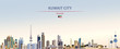 Kuwait City skyline on colorful gradient beautiful daytime background vector illustration