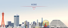 Vector Illustration Of Kobe City Skyline On Colorful Gradient Beautiful Daytime Background