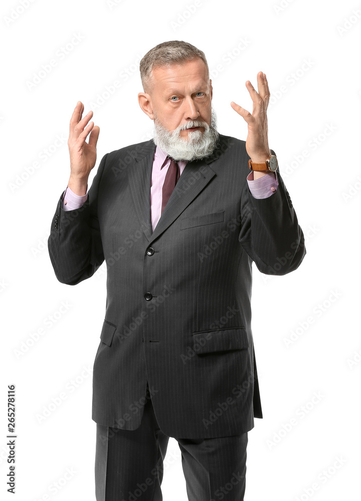 Handsome mature businessman on white background