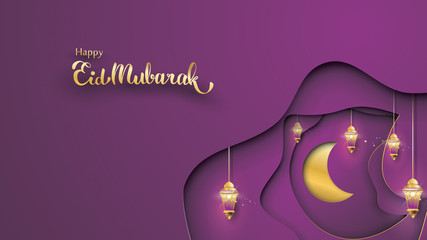 Wall Mural - Eid Mubarak greeting Card Illustration, ramadan kareem, Wishing for Islamic festival for banner, background, flyer, illustration, brochure and sale background in paper art style - Vector