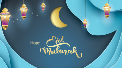 Wall Mural - Eid Mubarak greeting Card Illustration, ramadan kareem, Wishing for Islamic festival for banner, background, flyer, illustration, brochure and sale background in paper art style - Vector