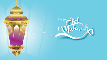 Wall Mural - Eid Mubarak greeting Card Illustration, ramadan kareem cartoon vector Wishing for Islamic festival. illuminated Lantern illustration background.- vector