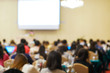 © themorningglory - Blurred group of business people learnning in seminar room