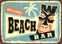 Beach Bar Advertising With Hawaii Tiki Mask And Palm Tree. Retro Commercial Sign For Summer Party Cafe.