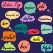 pattern with speech bubbles with the word hello in different languages.