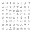 Vector religion icons set thin style. Vector