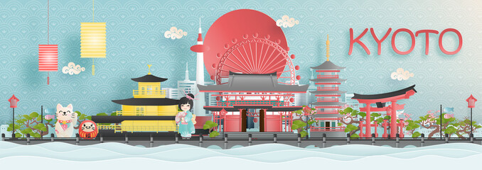 Wall Mural - Panorama view of Kyoto city skyline with world famous landmarks of Japan in paper cut style vector illustration.