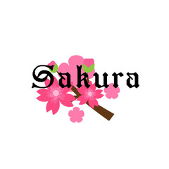 Poster - sakura flower icon