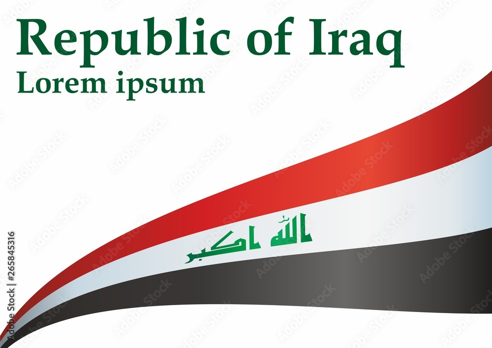 Flag of Iraq, Republic of Iraq. Template for award design, an official ...