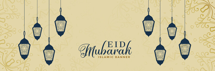 elegant eid mubarak lamps decoration banner