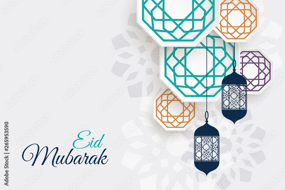 Eid Theme Pattern eid festival decorative lamps with islamic pattern design Stock Vector ...