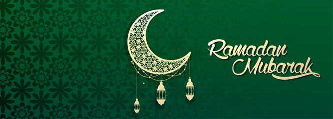 Vector Ramadan Mubarak greeting background	