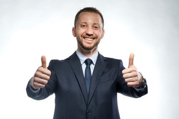 Portrait of confident business man isolated over white background