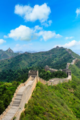 The Great Wall of China at Jinshanling