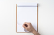 © voyata - white flipped paper on clipboard isolated on white