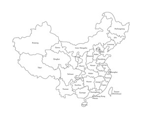  Vector isolated illustration of simplified administrative map of China. Borders and names of the regions. Black line silhouettes