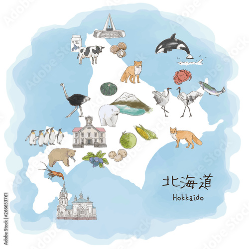 北海道観光名産水彩イラストマップ Stock Vector Adobe Stock