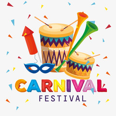 Sticker - traditional drum with trumpet and mask to carnival festival