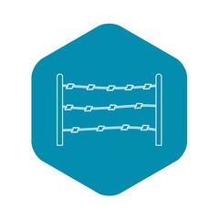 Poster - Restricted area icon. Outline illustration of restricted area vector icon for web
