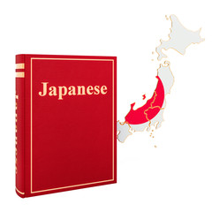 Poster - japanese language book with map of japan, 3d rendering