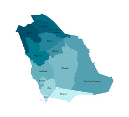 Vector isolated illustration of simplified administrative map of Saudi Arabia. Borders and names of the regions. Colorful blue khaki silhouettes