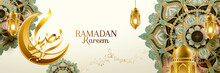 Ramadan Turquoise Flowers Banner