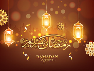 Ramadan Kareem banner or poster design decorated with hanging golden illuminated lanterns and islamic pattern on brown bokeh effect background.