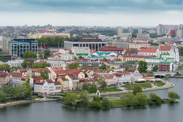 Wall Mural - Minsk. Building on the street Starovilenskaya and the island of courage and sorrow.