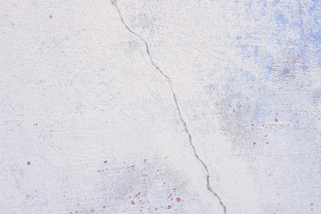 Texture, wall, concrete, it can be used as a background. Wall fragment with scratches and cracks