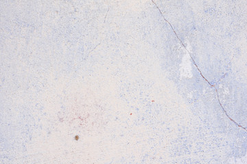 Texture, wall, concrete, it can be used as a background. Wall fragment with scratches and cracks