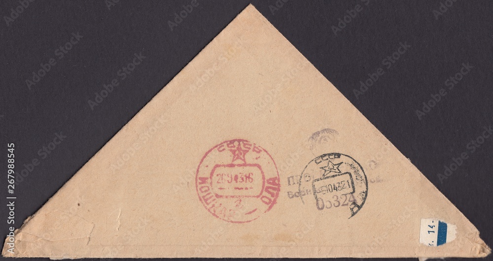 Stock-Foto „Soldier triangle,a letter from the front.Old postal ...