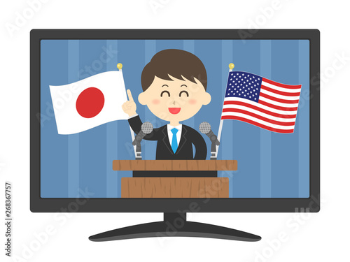 テレビで日米について演説する男性のイラスト Buy This Stock Vector And Explore Similar Vectors At Adobe Stock Adobe Stock テレビで日米について演説する男性のイラスト Buy This Stock Vector And Explore Similar Vectors At Adobe Stock Adobe Stock