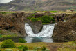 Hjalparfoss waterfall Iceland 