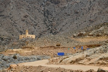 Canvas Print - Jabal Shams