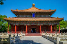 Imperial Academy In Beijing, China