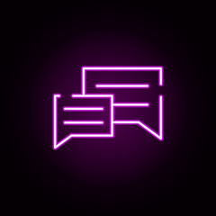 Aufkleber - bubble, chat neon icon. Elements of stratup set. Simple icon for websites, web design, mobile app, info graphics